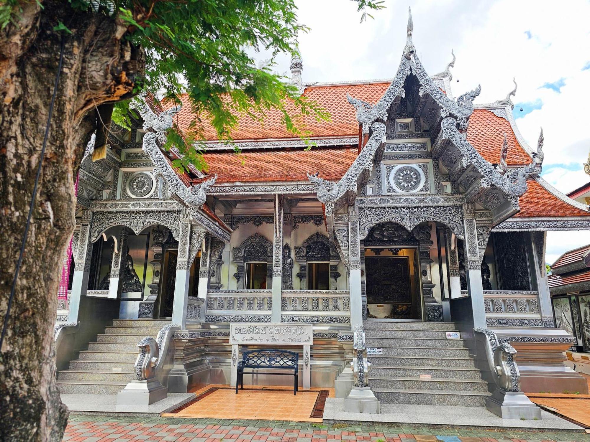 Iwualai Hotel Чиангмай Экстерьер фото